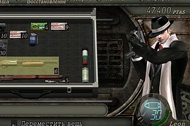 Русификатор RE4 Ultimate HD Edition