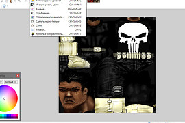 Paint.NET 4.2.14