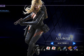 Rachael Foley + HD (RE Revelations )