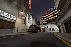 mvm_manndarin