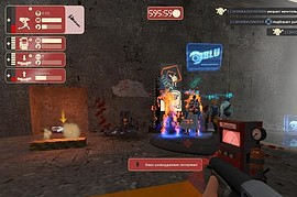 achievement_engineer_v10