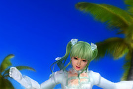 Marie Rose Dress
