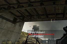Irifle из беты,на базе арбалета