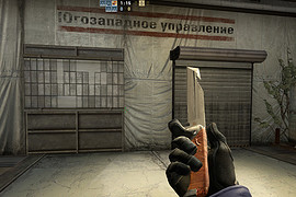 ACB 90