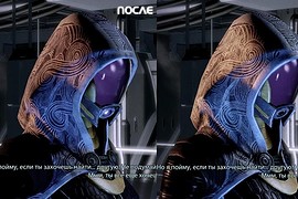 Tali'Zorah High Resolution Texture Mod