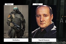 Half-Life: Alyx (Русская озвучка v1.0)