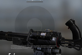 Minigun M134