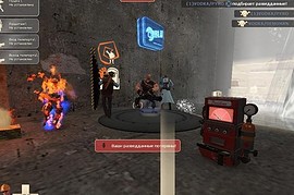 Achievement_Engineer_V