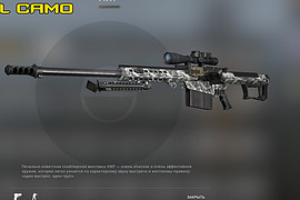 Barrett M82