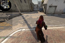 Gamora