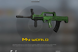 Type 95