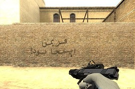 HoloSight Svi Infinity