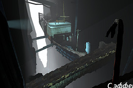 Графический эффект из PS1