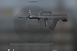 Type 95 HLZM
