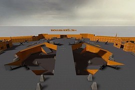 dod_orange_superbowl_b2