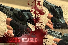 Damascus Deagle