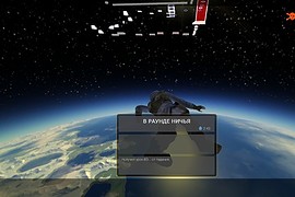 xc_galaxy