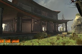 dm_enter_the_dojo_(beta)