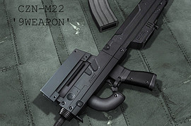 Zastaba Nosle CZN-M22 9Weapon