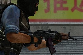 AKS-74U