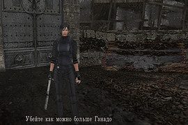 Ada Black - Replace Wesker Merc