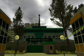 de_parabellum