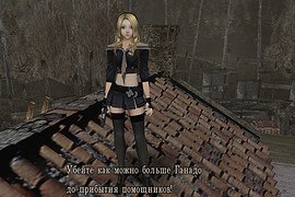 Elanciа - All Ada Wong Replace