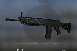 No Scopes Pack
