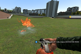Дополнительное оружие для vFire