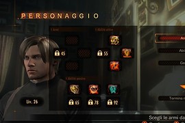 New Leon face