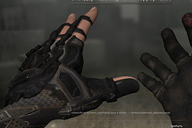 Atlas arms