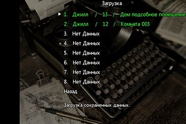 Русификатор RE:HDR от ZoG