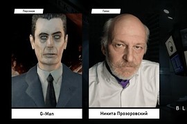 Black Mesa / Чёрная Меза (2023) Русификатор озвучки, текста (1.3)