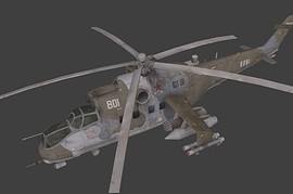Вертолет 4