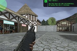 Stalker Spas-12 On L4D2 Animations