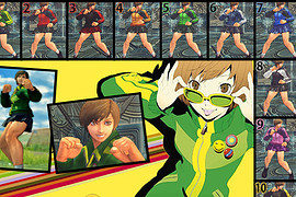 Sakura -- Chie Satonaka