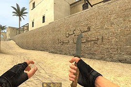 Ravaged Throwing Knife