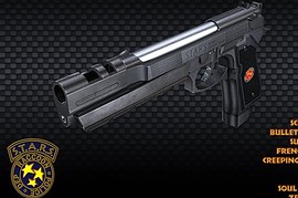 S.T.A.R.S Issue Beretta