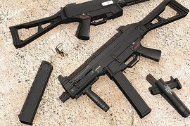 UMP45 HellSpike Cyper