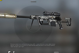 M200