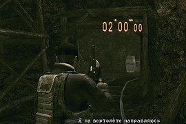 Full Leon's Pack for Chris Redfield
