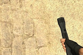 Maglite_4D_Flashlight
