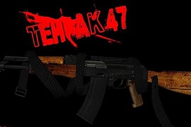 teh ak47