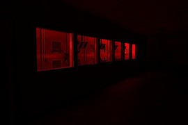 КАРТЫ из PARANOIA 2: SAVIOR [BETA]
