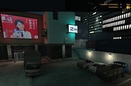 de_overdrive
