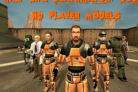 HLS:DM HD Player Models
