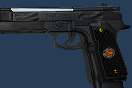 S.T.A.R.S. Samurai Edge 50 TS 3.0