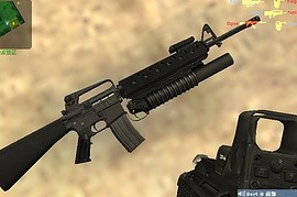 M16A2M203