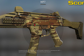 Cz Scorpion EVO 3 A1