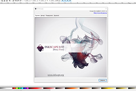 Inkscape 1.4